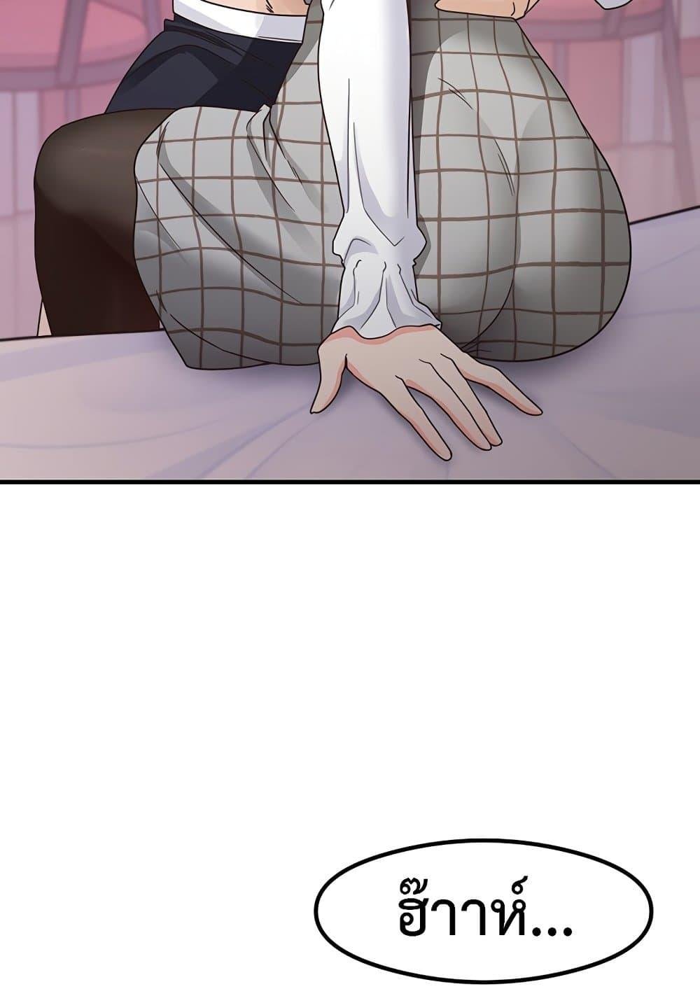 Doujin-Lc- อ่าน โดจิน มังฮวา เกาหลี ญี่ปุ่น จีน แปลไทย That Man ตอนที่ 1 2 3 4 5 6 7 8 9 10 11 12 13 14 ฟรี ไม่มีโฆษณา อ่าน โดจิน Manhwa เกาหลี ญี่ปุ่น จีน เรามีครบ คัดมาให้เน้นๆ โดจิน 18+ รับประกันความฟินโดย  Doujin Lc
